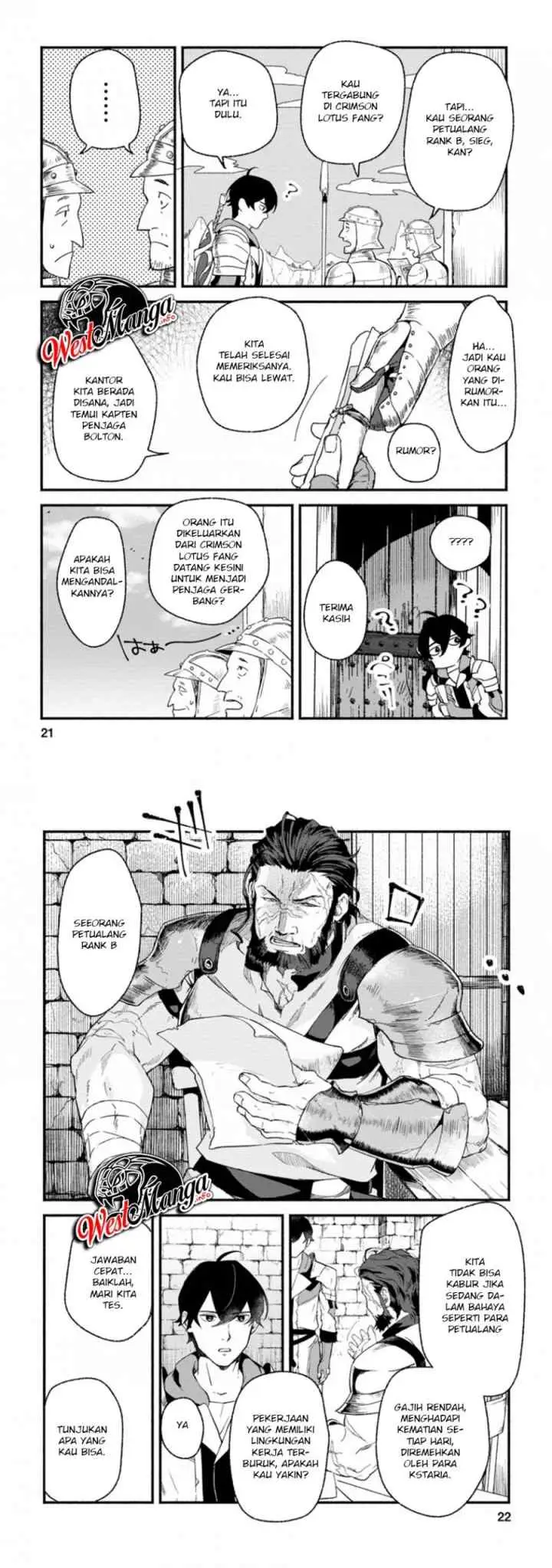 Sono Monban, Saikyou Nitsuki: Tsuihou Sareta Bougyo Ryoku 9999 no Senshi, Outo no Monban Toshite Musou Suru chapter 1 halaman 10