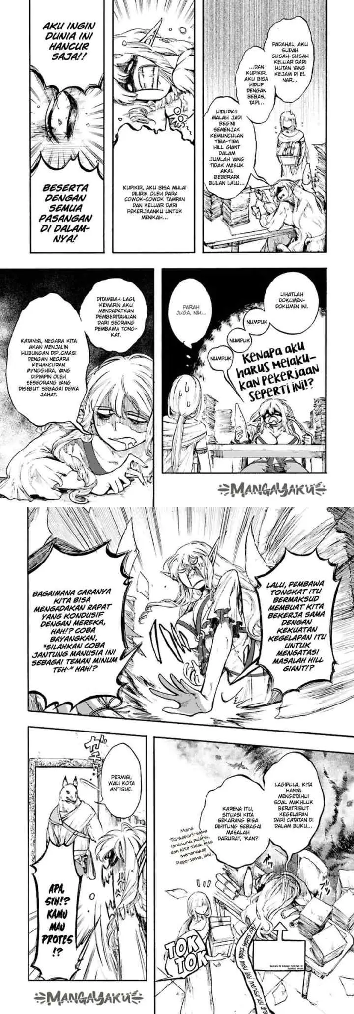 Isekai Apocalypse MYNOGHRA chapter 12.1 halaman 4