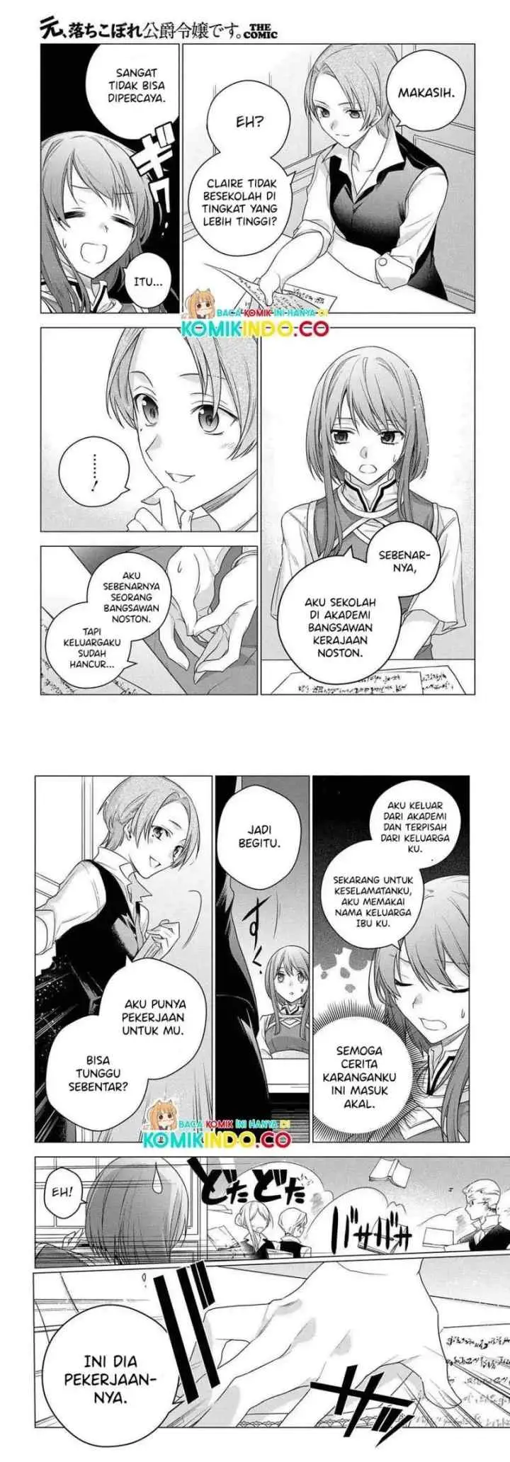 Moto, Ochikobore Koushaku Reijou desu. THE COMIC chapter 4.1 halaman 6