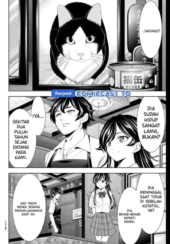 Megami no Kafeterasu chapter 215 halaman 13