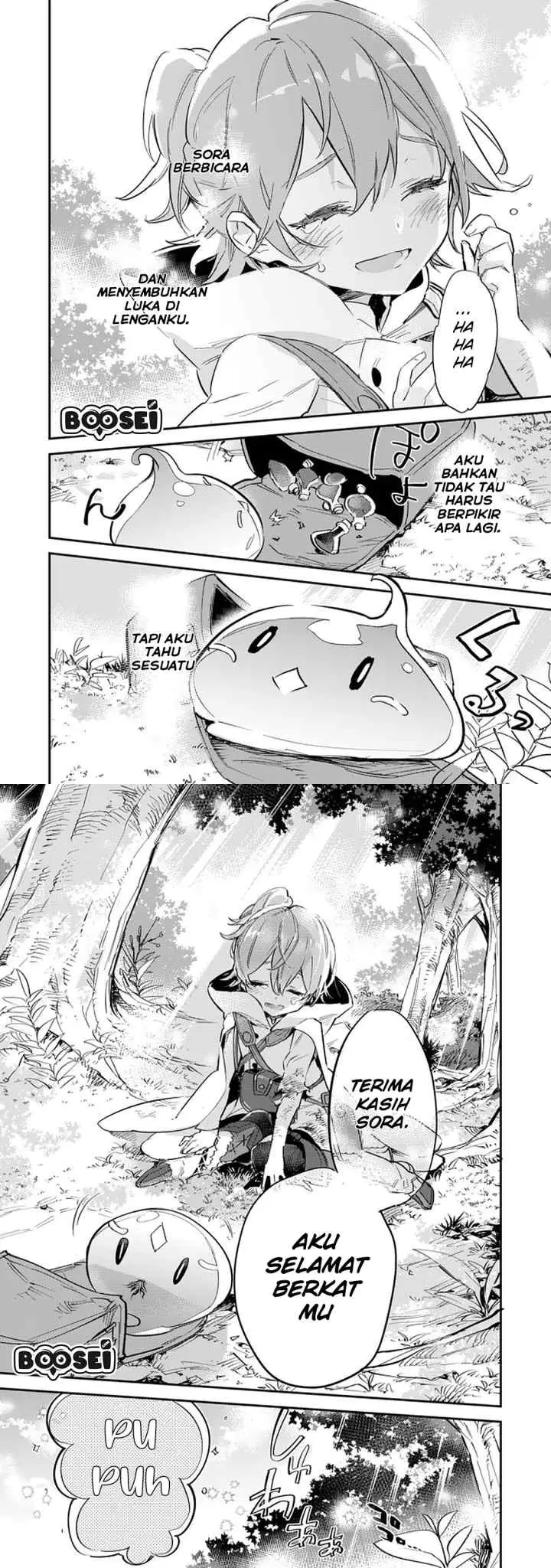 Saijaku Tamer wa Gomi Hiroi no Tabi wo Hajimemashita chapter 5.1 halaman 5