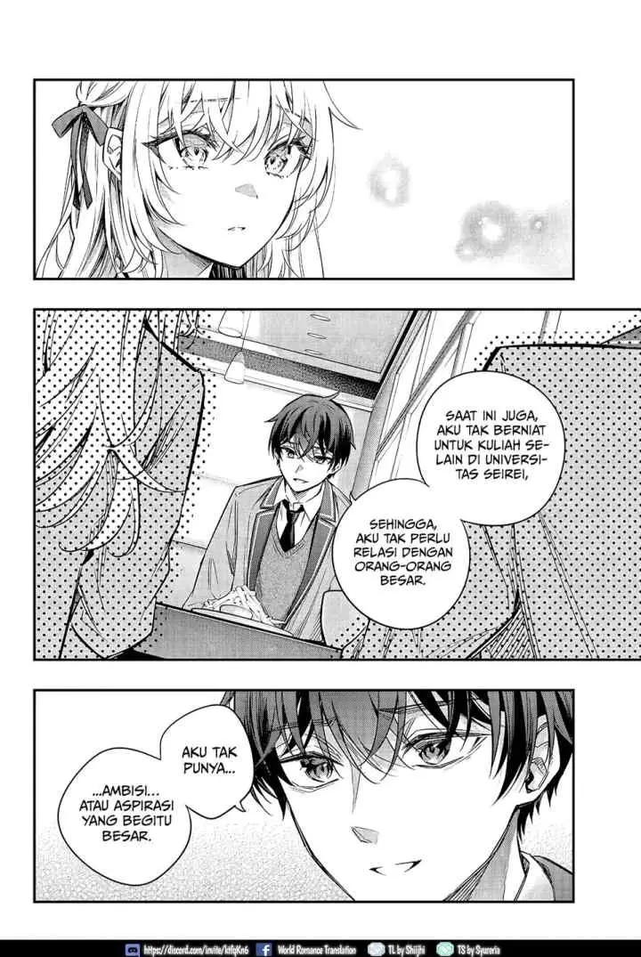 Tokidoki Bosotto Roshiago de Dereru Tonari no Alya-san chapter 17 halaman 10
