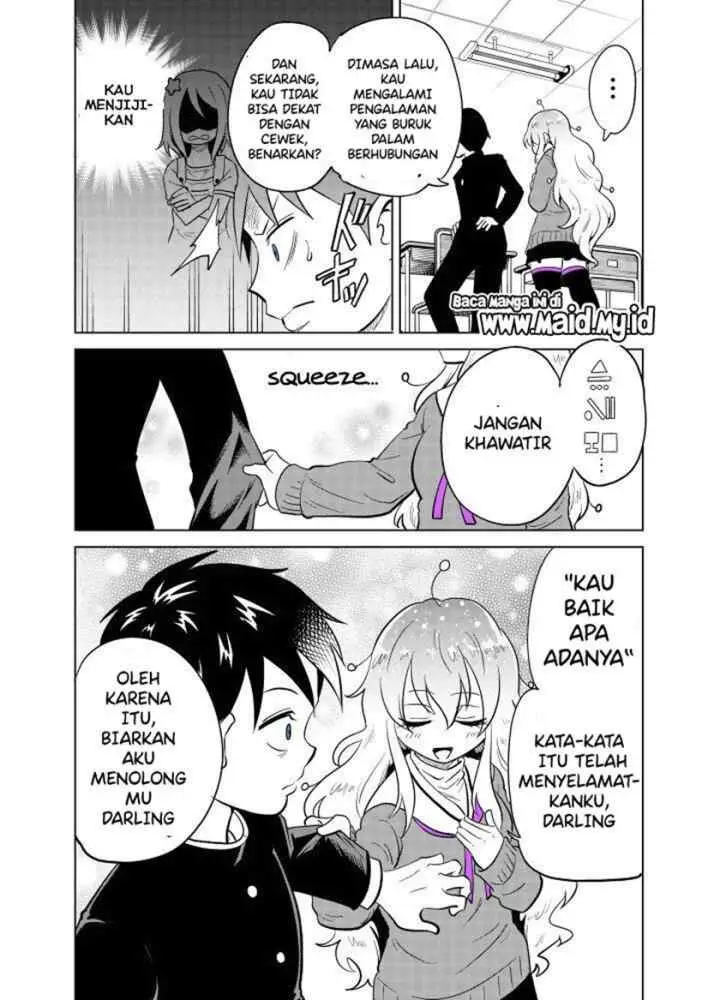 Tonari no Uchuubito ga Kowai chapter 2 halaman 4