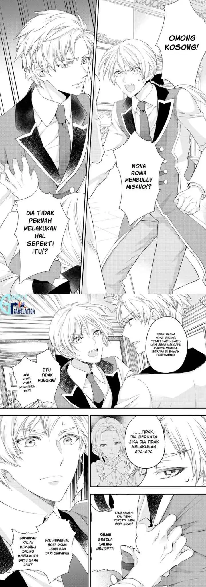 Milady Just Wants to Relax chapter 17 halaman 13