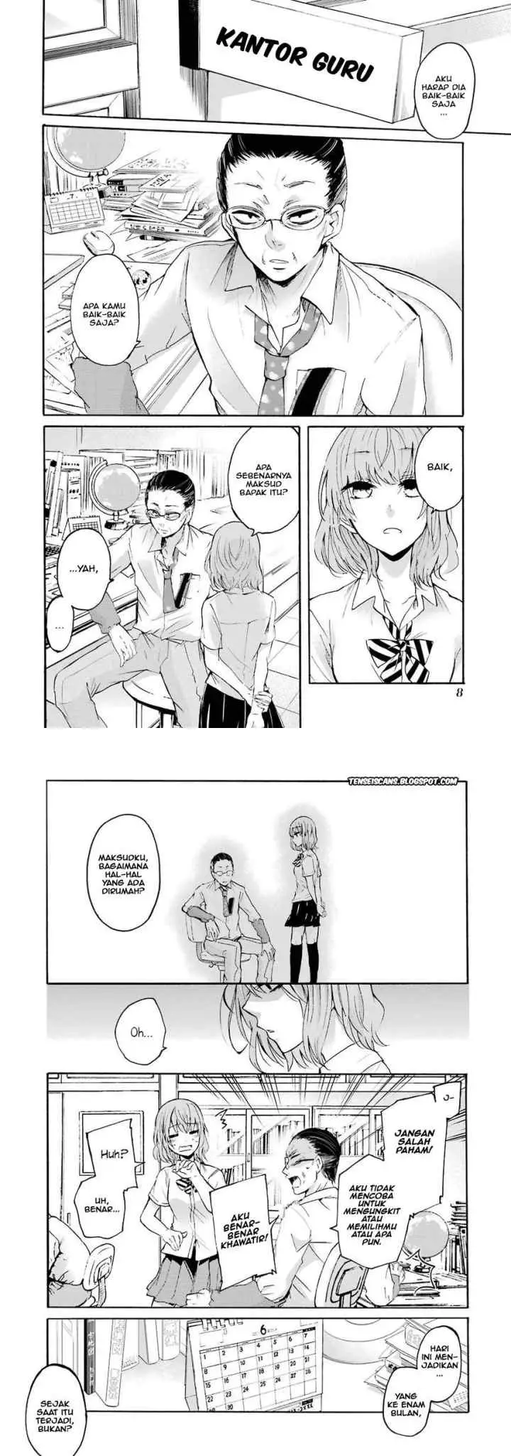 Ani no Yome to Kurashiteimasu chapter 1 halaman 5