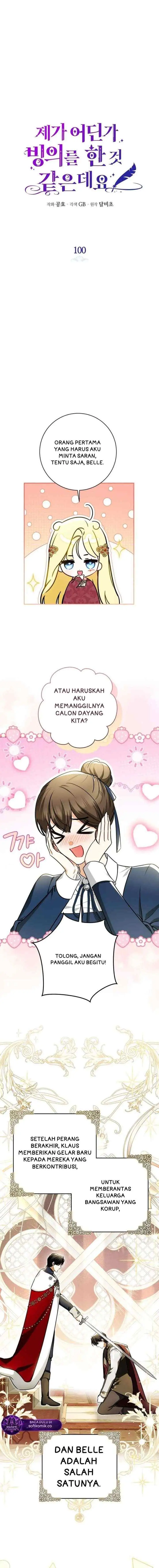 I Think I've Transmigrated Somewhere chapter 100 halaman 5