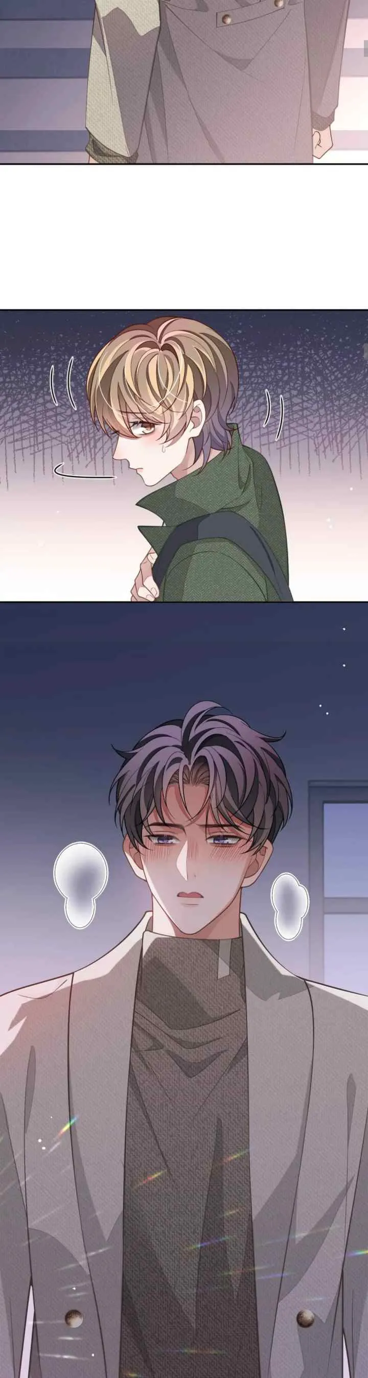 Little Wife, How Dare You Say Break Up? chapter 84 halaman 12