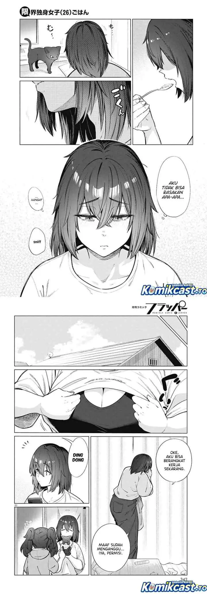 26 Year Old Bachelorette's Meals chapter 23 halaman 10