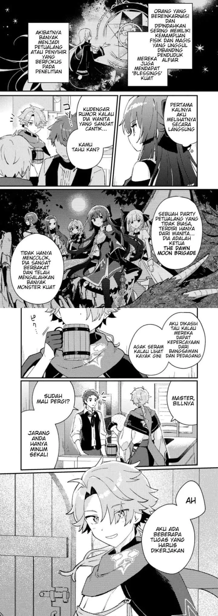 Isekai Shounin Skill wo Kushi Shite, Yuuyuu Jiteki na Okanemochi Slow Life wo Okurimasu chapter 1 halaman 13