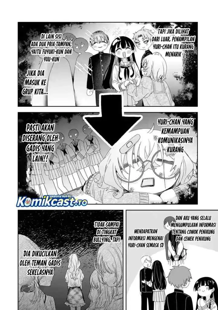 TS Tensei Bishoujo Neatora Reiko wa Netoraretai chapter 2.4 halaman 8