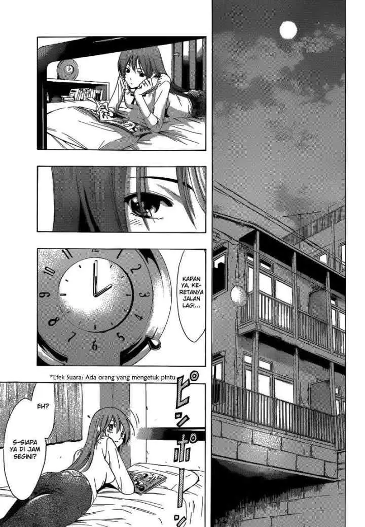 Kimi no Iru Machi chapter 205 halaman 10