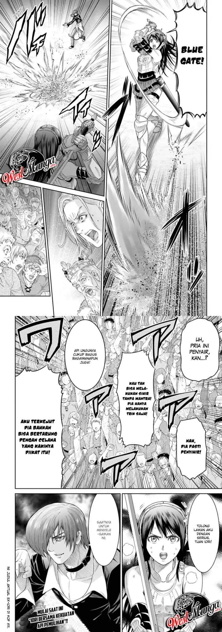 The King of Fantasy chapter 5 halaman 13