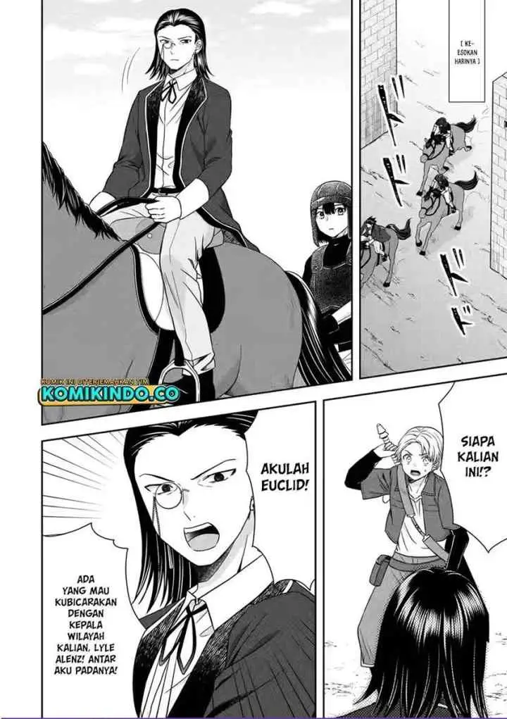 Tensei Ryoushu no Yuuryou Kaitaku: Zensei no Kioku o Ikashite White ni Tsutometara, Yuunou na Jinzai ga Atsumari Sugimashita chapter 16.1 halaman 16