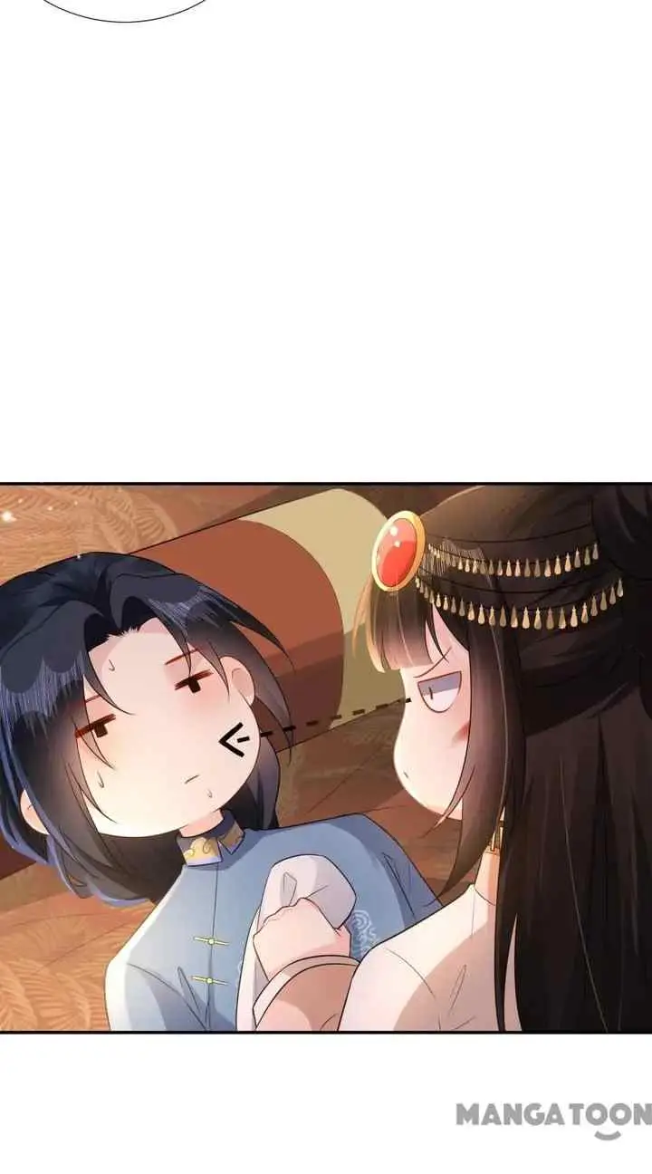Princess, Don't Ruin Your Public Persona! chapter 214 halaman 15