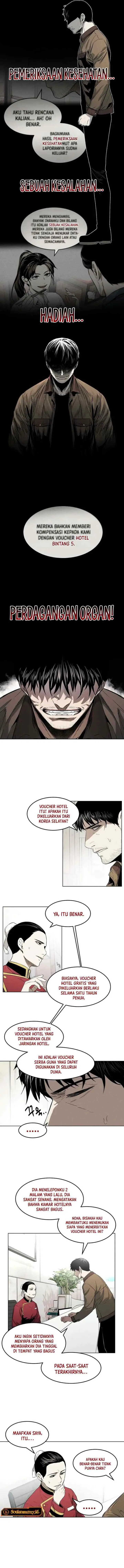 The Invincible Man chapter 13 halaman 5