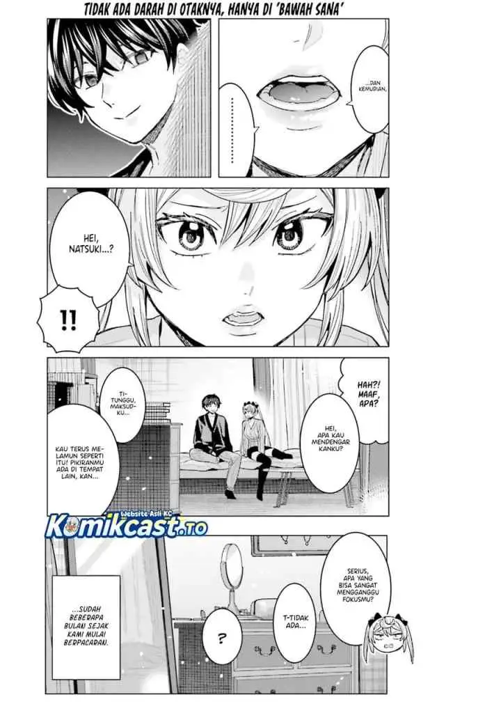 Himegasaki Sakurako wa Kyoumo Fubin Kawaii! chapter 55 halaman 4