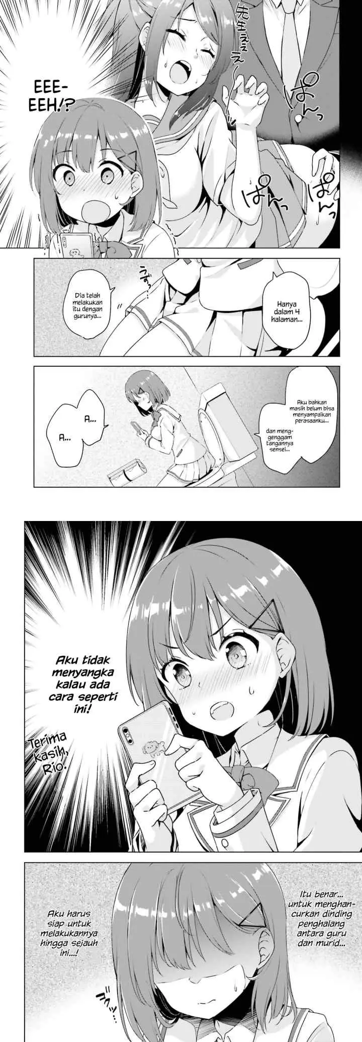 Koisuru Otome wa Eromanga ni Yume wo Miru chapter 1 halaman 7