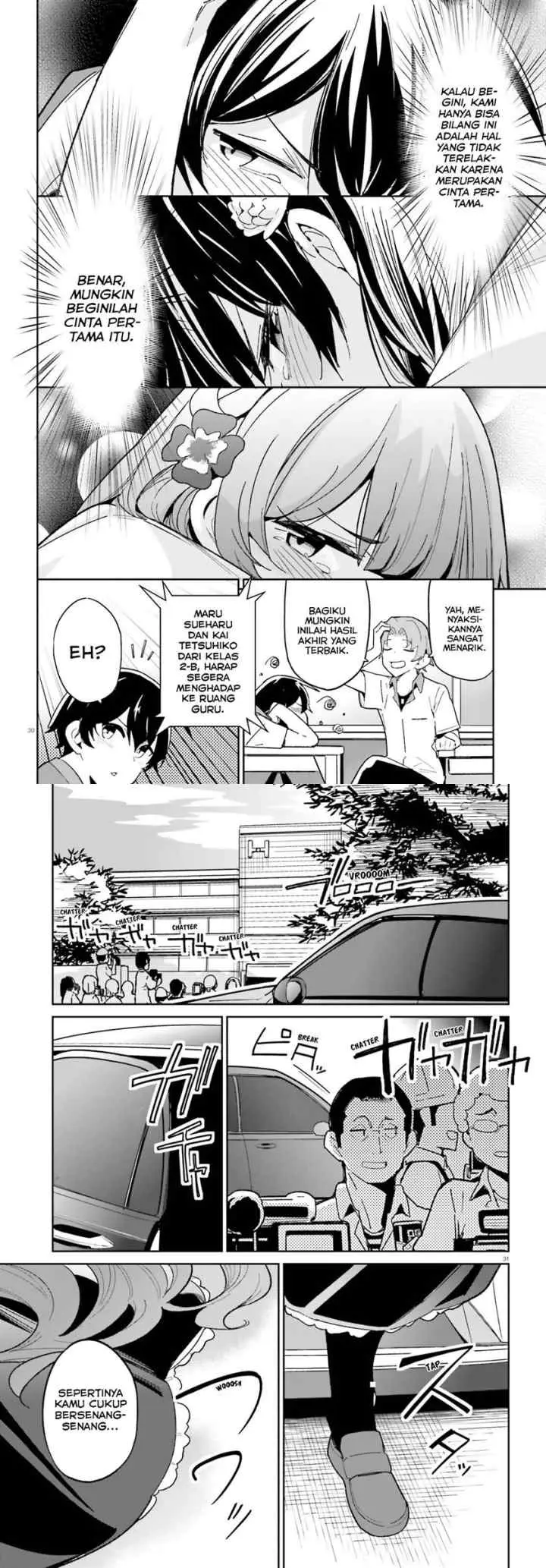 Osananajimi ga Zettai ni Makenai Love Comedy chapter 10 halaman 16