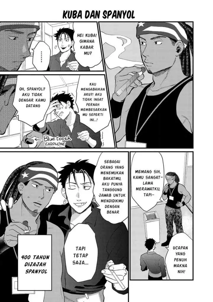 Chiseigaku Boys ~Koku ga Salaryman ni natte Hataraku Kaisha~ chapter 14 halaman 4