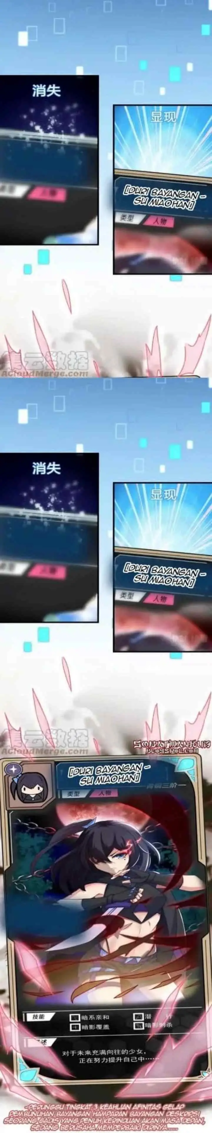 My Card Has Limitless Enhance chapter 1 halaman 16