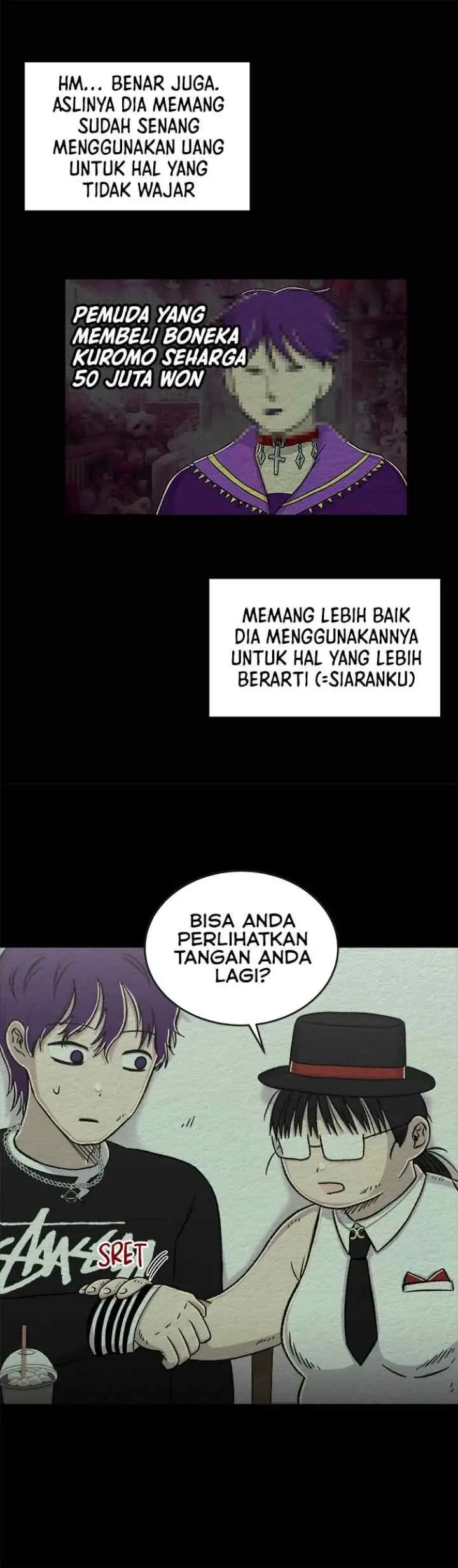 Dating App Addiction chapter 35 halaman 12