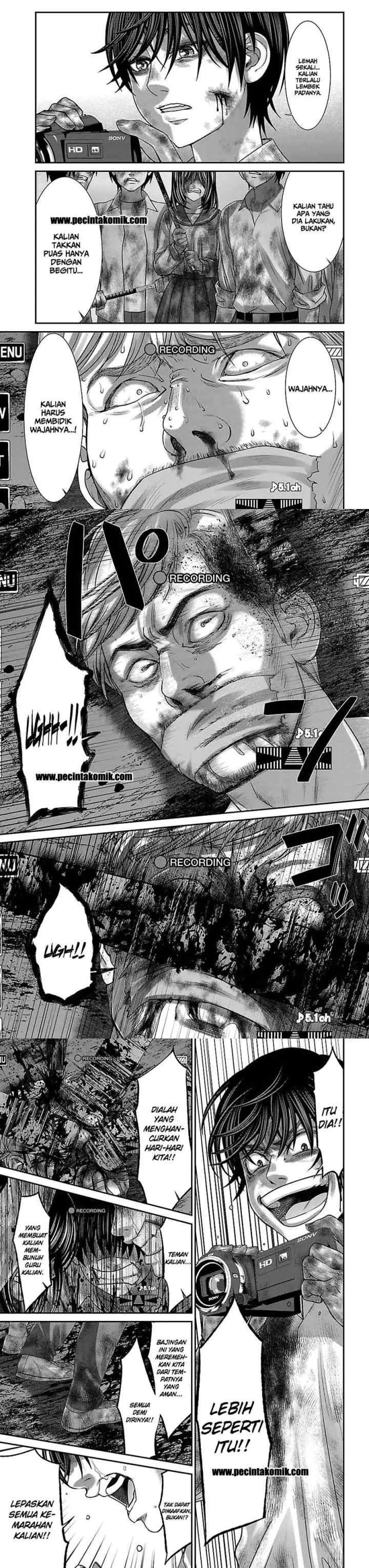 DEAD Tube chapter 33 halaman 13