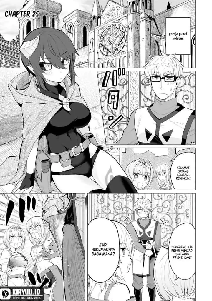 Daaku Samonaa to Dekite Iru chapter 25 halaman 6