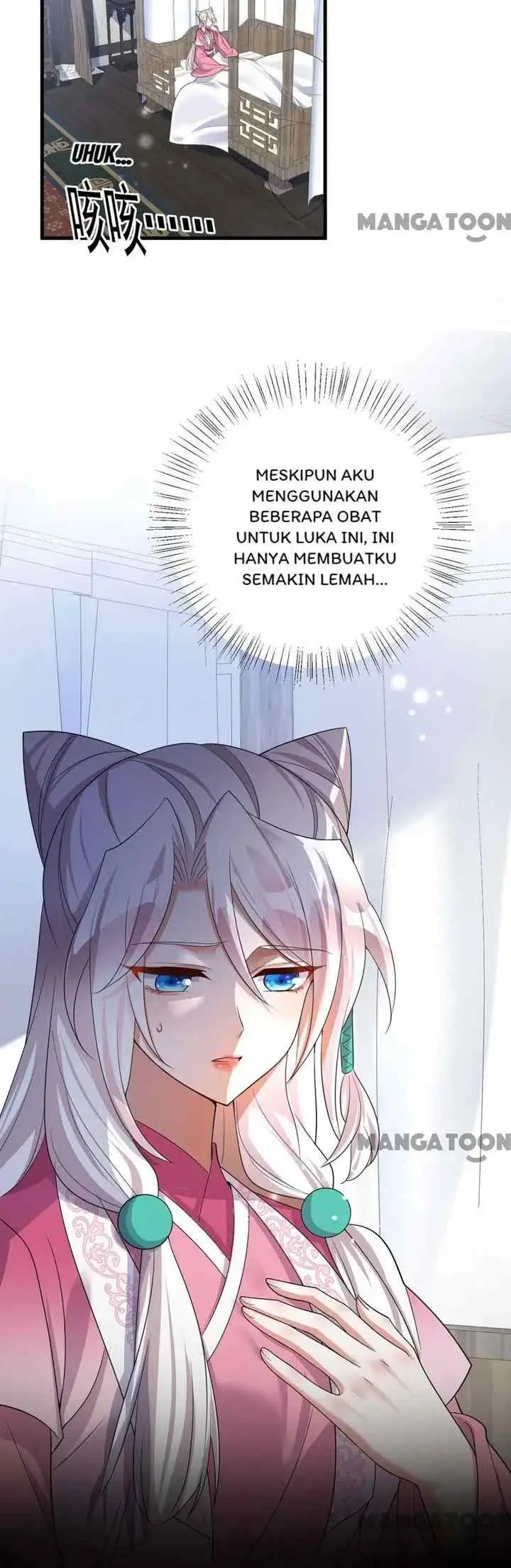 Rebirth of the Cute Tiger: Great General Wants to Hug chapter 205 halaman 13