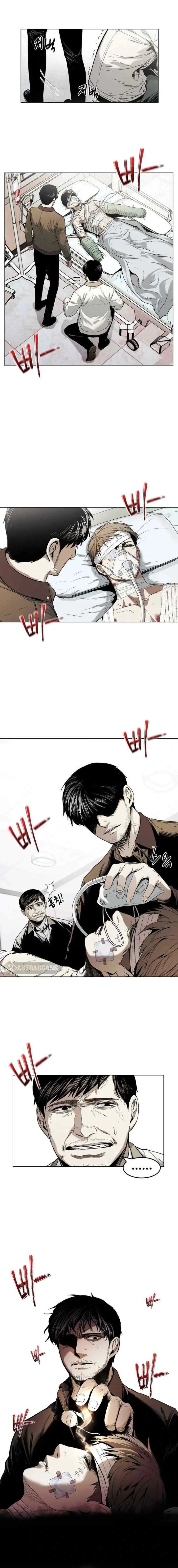 The Invincible Man chapter 11 halaman 7