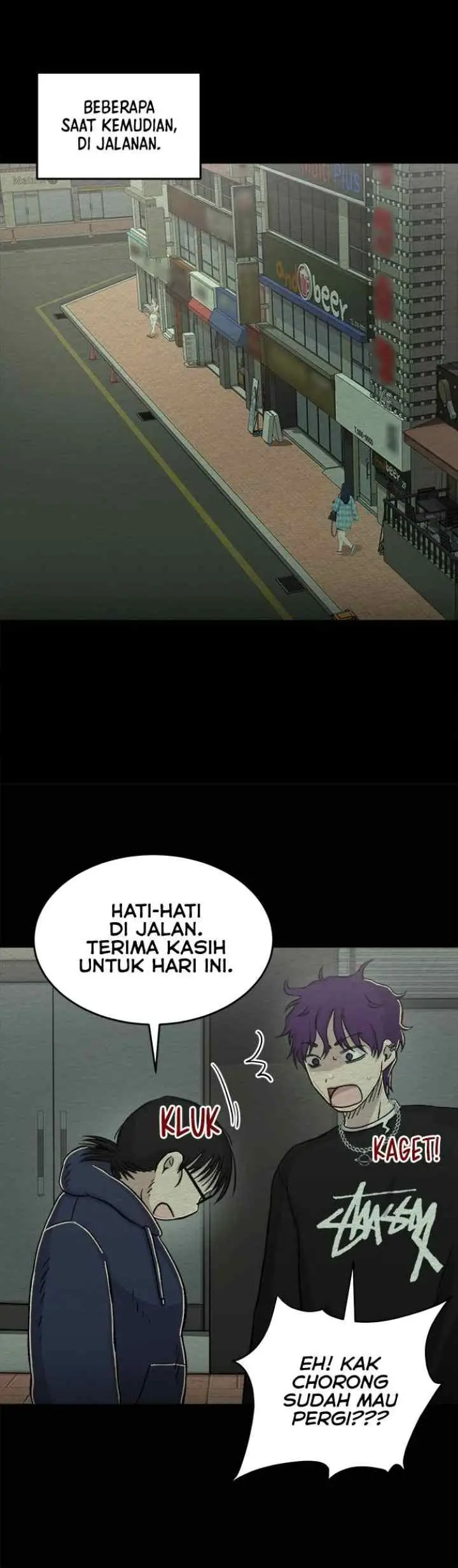 Dating App Addiction chapter 17 halaman 4