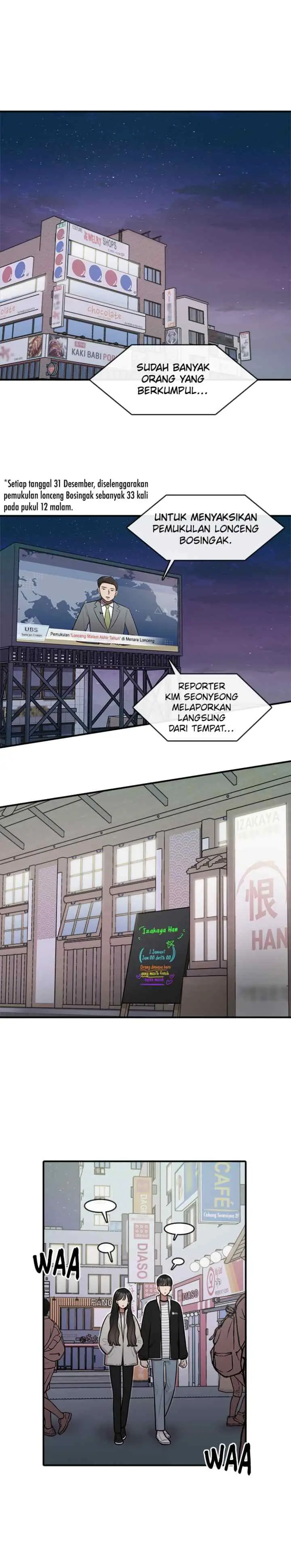 Phone Addict chapter 58 halaman 6