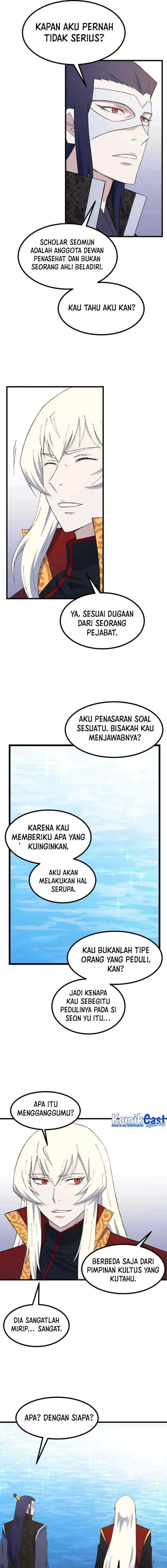 The Great Master chapter 82 halaman 11