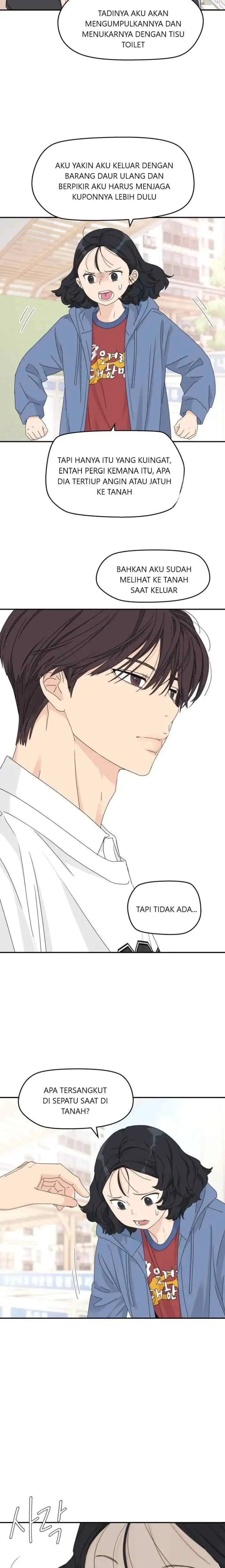 Sami Plays the Game chapter 15 halaman 17