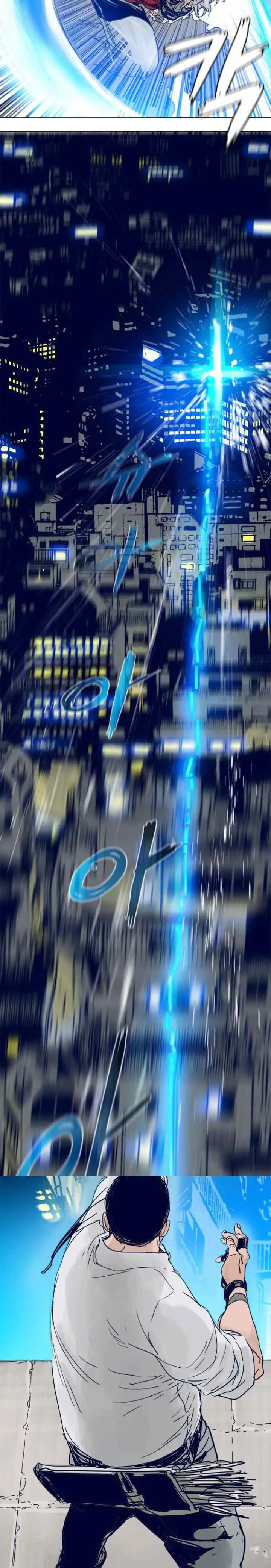Blade Note chapter 10 halaman 9