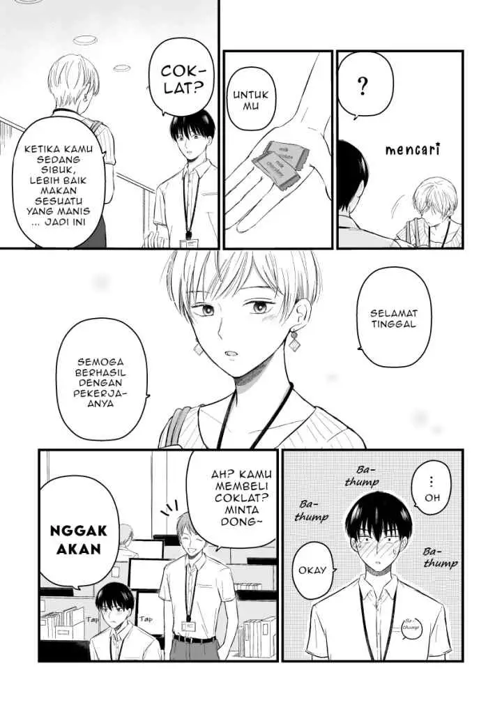 The Senior and Junior Broke up Three Months Ago chapter 5 halaman 5