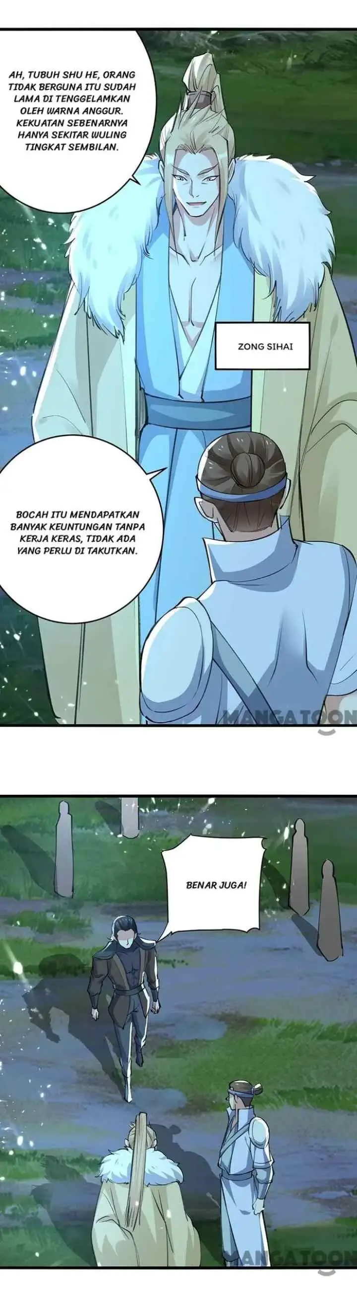 Ling Tian Shendi chapter 254 halaman 14