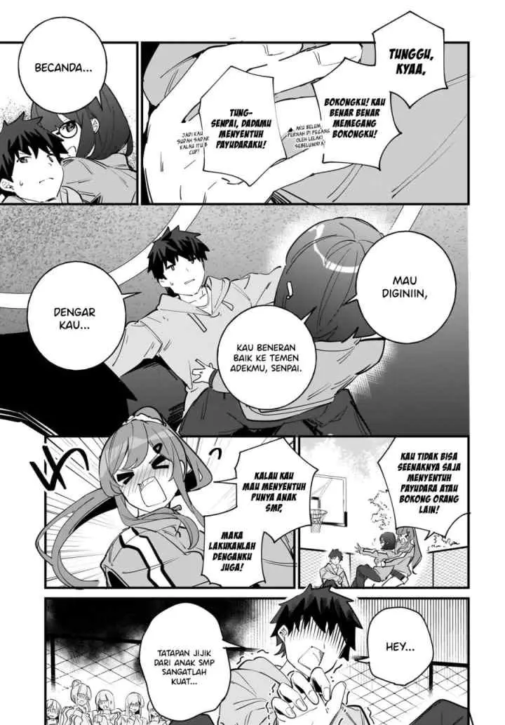 Imouto wa Kanojo ni Deki Nai no ni chapter 4 halaman 11