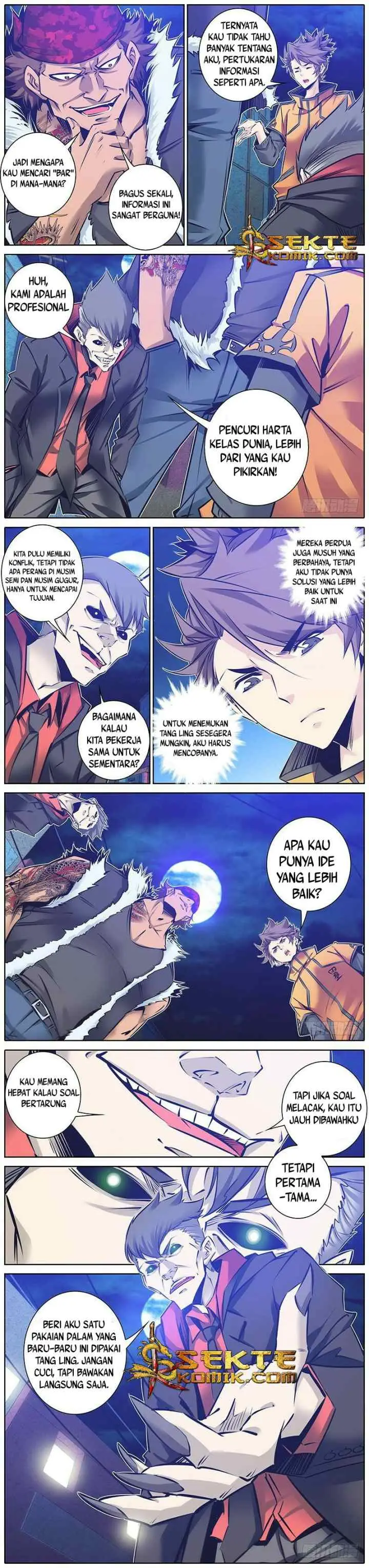 Qin Xia chapter 105 halaman 4
