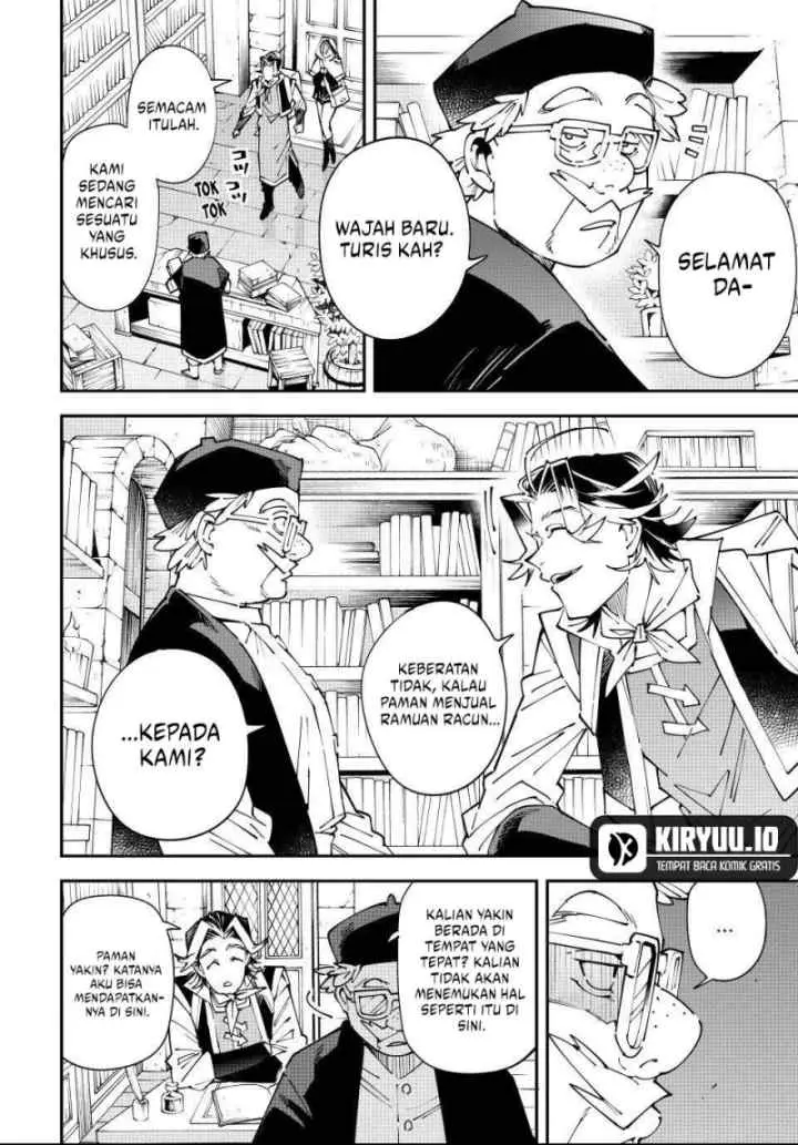 Reincarnated as an Aristocrat with an Appraisal Skill chapter 168 halaman 5