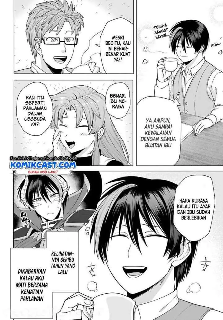 Kono Yuusha Moto Maou Ni Tsuki chapter 1.1 halaman 18