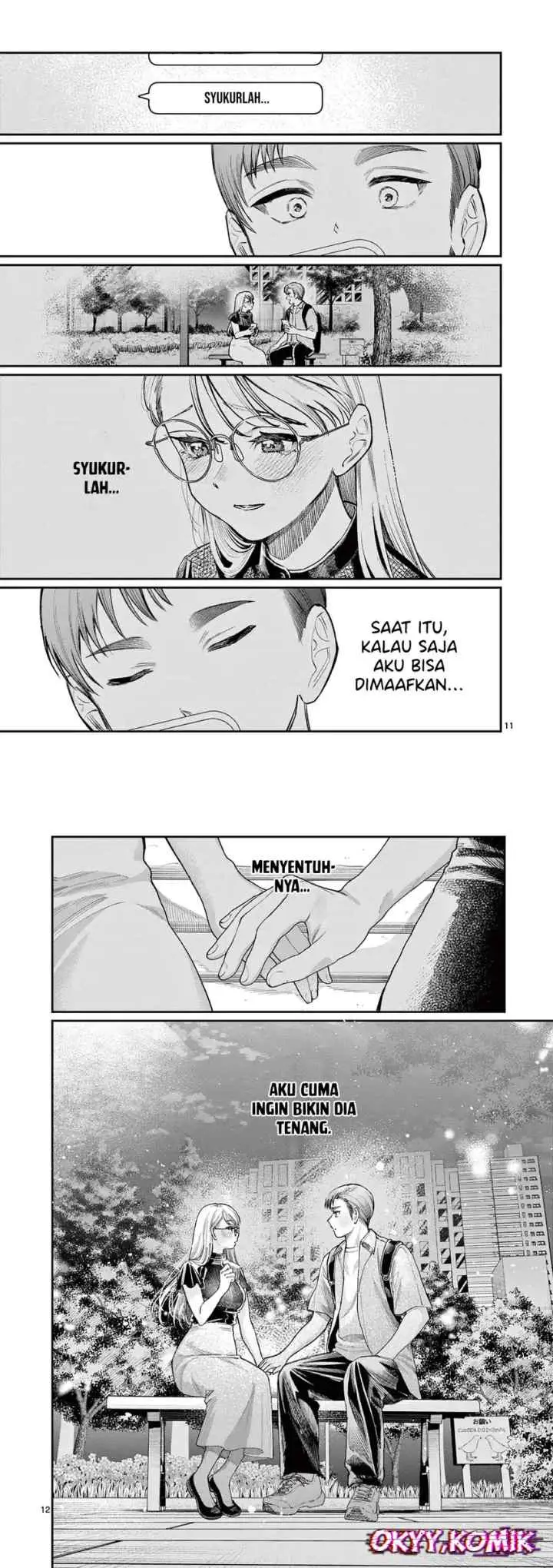 Wakaba-sanchi no Aoi Koi chapter 35 halaman 7
