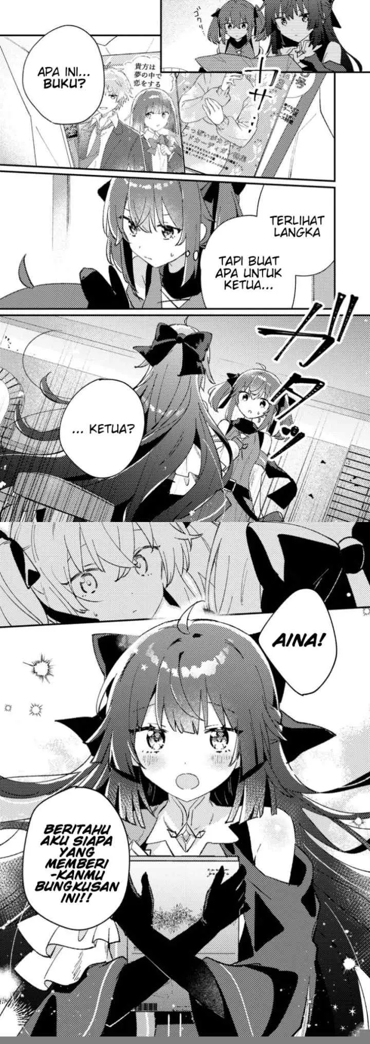 Isekai Shounin Skill wo Kushi Shite, Yuuyuu Jiteki na Okanemochi Slow Life wo Okurimasu chapter 1 halaman 17