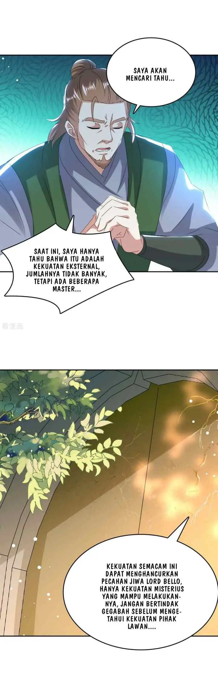 Strongest Leveling chapter 260 halaman 17