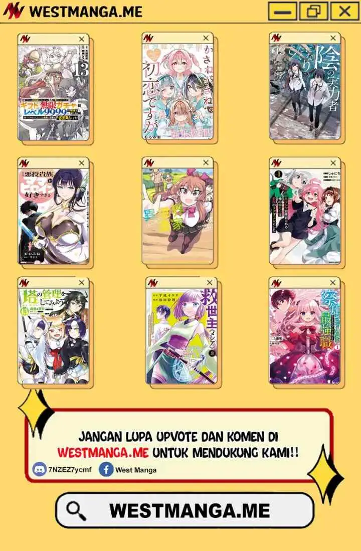 Sono Akuyaku Kizoku, Mama Heroine ga Suki Sugiru ~Shinshi na Doryoku de Saikyou to Nari Fuguu na Oshi Chara Tasukemakuru~ chapter 26.5 halaman 12