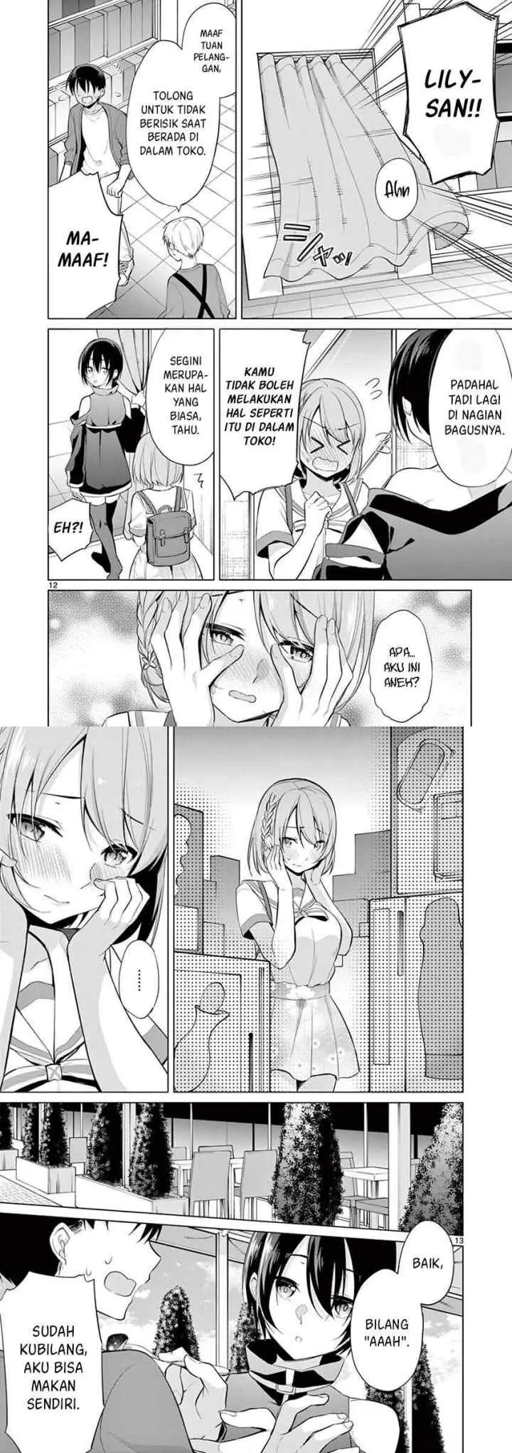 Jubunnoichi no Hanayome chapter 29 halaman 7