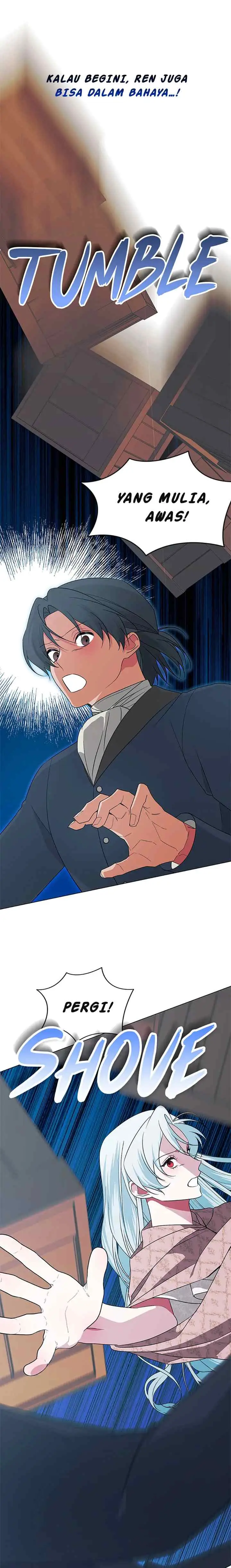 Somehow, My Tyrant Husband Has Became Cautious chapter 80 halaman 17