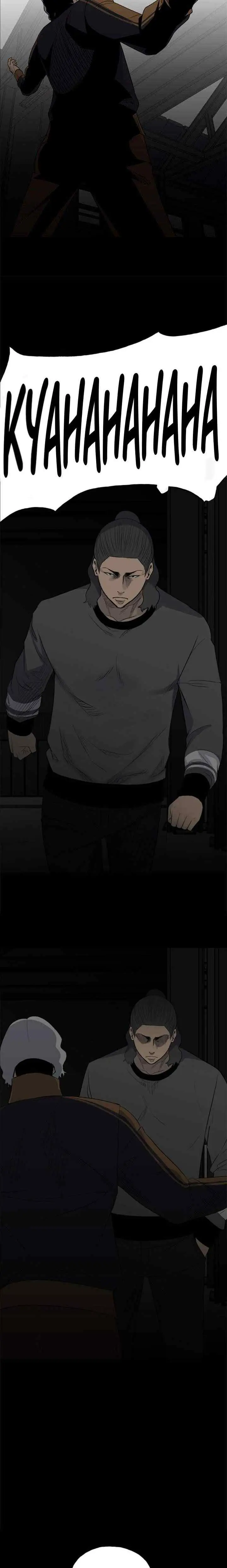 The Villain chapter 128 halaman 16