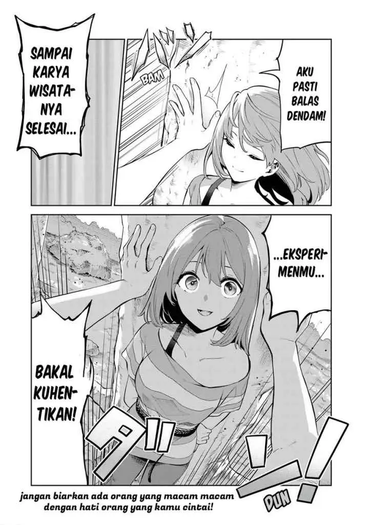 Inu ni Nattara Suki na Hito ni Hirowareta chapter 36 halaman 10