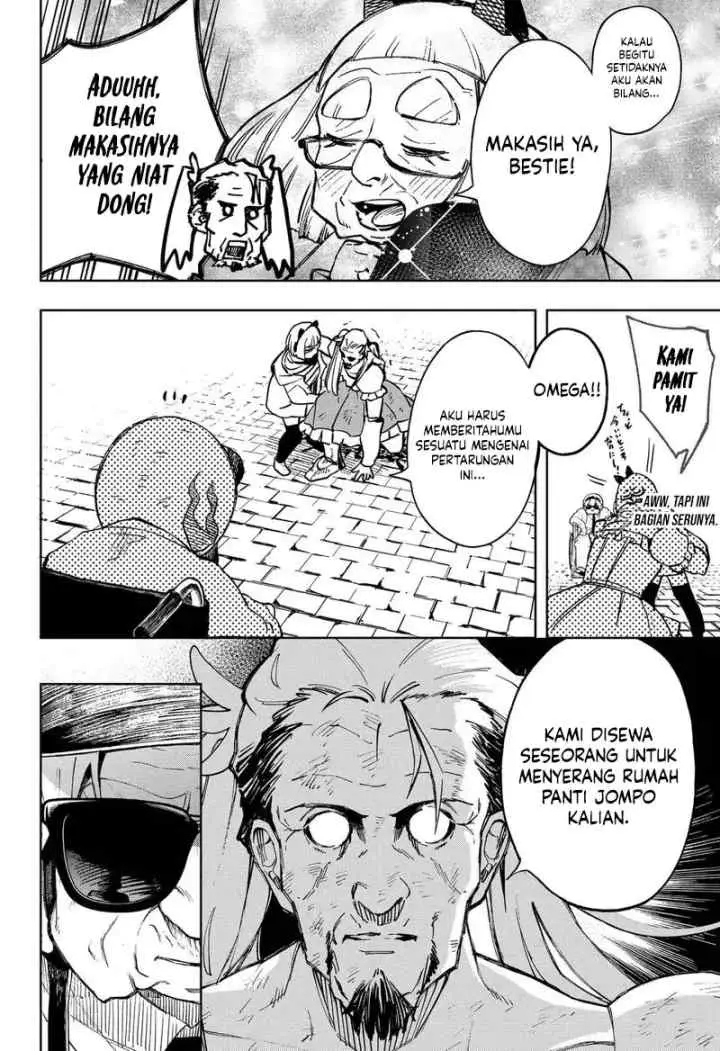 G.G.G. (KABUTO Junichi) chapter 17 halaman 5