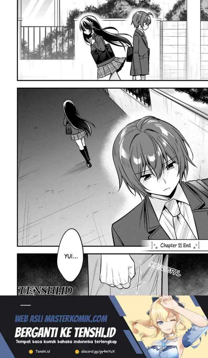 Tonari No Kuuderera O Amayakashitara, Uchi No Aikagi O Watasu Koto Ni Natta chapter 11 halaman 17
